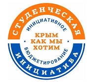 SI