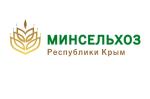 Министерством сельского хозяйства Республики Крым реализуется программа по поддержке кадрового потенциала АПК.