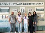 Студенческая инициатива Крыма - 2026