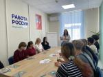 Обучающиеся ГБПОУ РК «КАПТ имени Н.И. Скворцова» приняли участие в «Деловых играх»